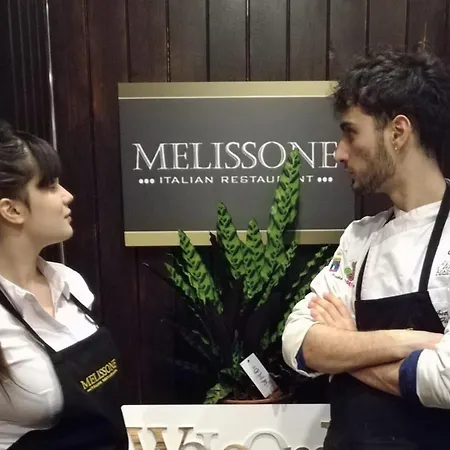 Grüner Baum - Melissone Italian Restaurant